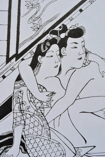 Hishikawa MORONOBU : L'heure du thé, Lithographie originale (photo de détail 4) - Crédit photo : Galerie Art.Paris