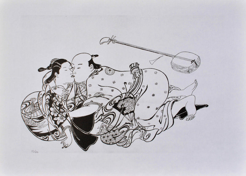 Okumura TOSHINOBU : Geisha à la mandolin, Lithographie originale (vue générale) - Crédit photo : Galerie Art.Paris