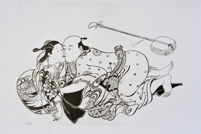 Okumura TOSHINOBU : Geisha à la mandolin, Lithographie originale (photo de détail 2) - Crédit photo : Galerie Art.Paris