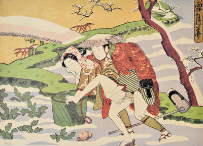 Suzuki HARUNOBU : La paysann, Lithographie originale (photo de détail 2) - Crédit photo : Galerie Art.Paris