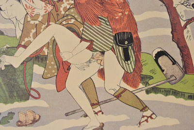 Suzuki HARUNOBU : La paysann, Lithographie originale (photo de détail 5) - Crédit photo : Galerie Art.Paris