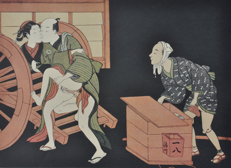 Suzuki HARUNOBU : Couple surpri, Lithographie originale (photo de détail 2) - Crédit photo : Galerie Art.Paris