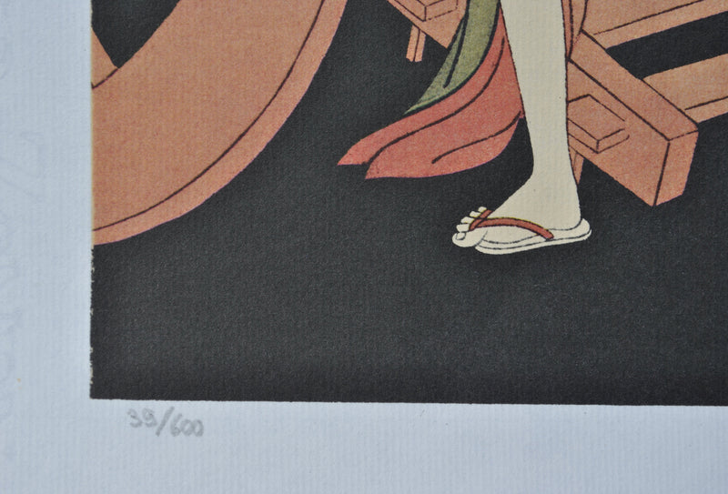 Suzuki HARUNOBU : Couple surpri, Lithographie originale (photo de détail 3) - Crédit photo : Galerie Art.Paris