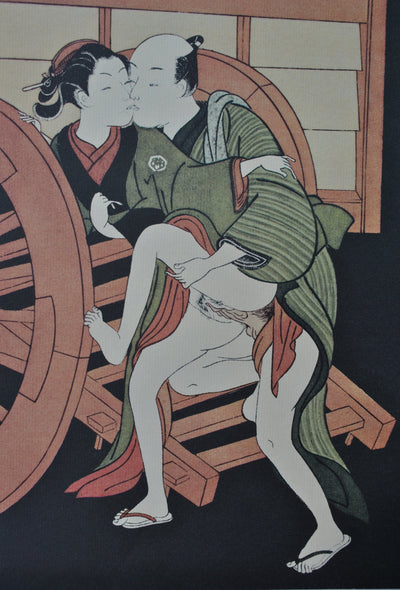 Suzuki HARUNOBU : Couple surpri, Lithographie originale (photo de détail 4) - Crédit photo : Galerie Art.Paris