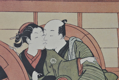 Suzuki HARUNOBU : Couple surpri, Lithographie originale (photo de détail 7) - Crédit photo : Galerie Art.Paris