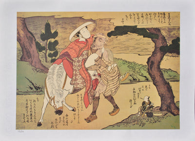 Suzuki HARUNOBU : La voyageus, Lithographie originale (vue générale) - Crédit photo : Galerie Art.Paris