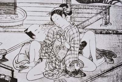 Suzuki HARUNOBU : Plaisir au jardi, Lithographie originale (photo de détail 4) - Crédit photo : Galerie Art.Paris