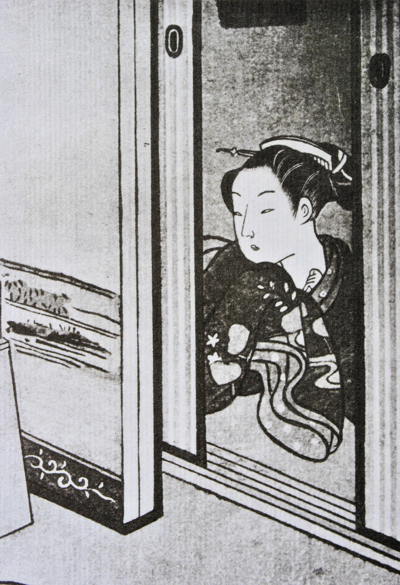 Suzuki HARUNOBU : La voyeus, Lithographie originale (photo de détail 6) - Crédit photo : Galerie Art.Paris