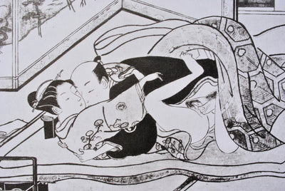 Suzuki HARUNOBU : L'amant de rêv, Lithographie originale (photo de détail 5) - Crédit photo : Galerie Art.Paris