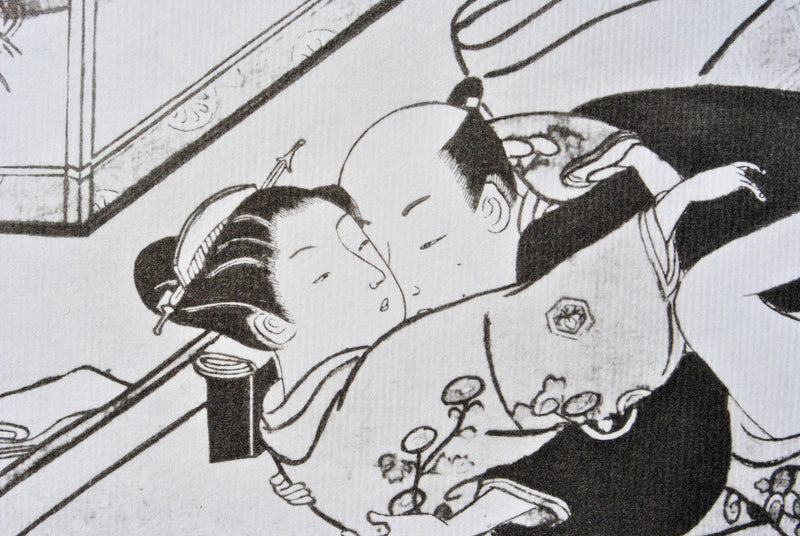 Suzuki HARUNOBU : L&