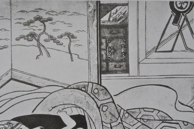 Suzuki HARUNOBU : L'amant de rêv, Lithographie originale (photo de détail 8) - Crédit photo : Galerie Art.Paris