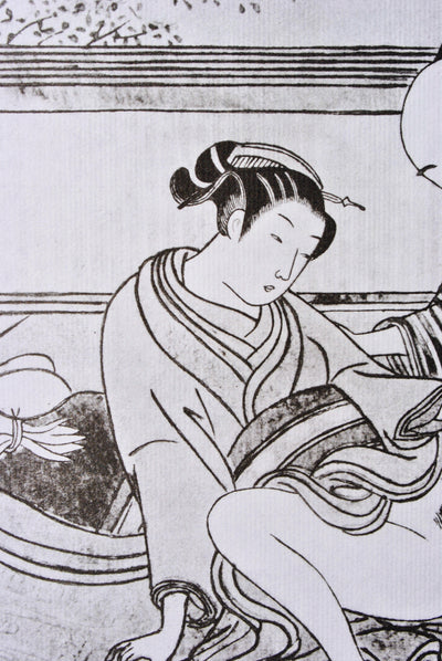 Suzuki HARUNOBU : Surprise de taill, Lithographie originale (photo de détail 5) - Crédit photo : Galerie Art.Paris