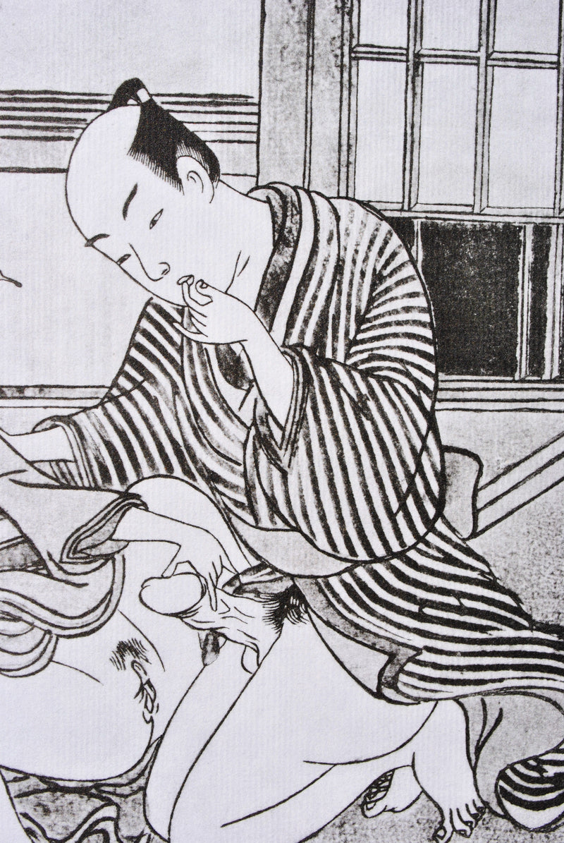 Suzuki HARUNOBU : Surprise de taill, Lithographie originale (photo de détail 6) - Crédit photo : Galerie Art.Paris