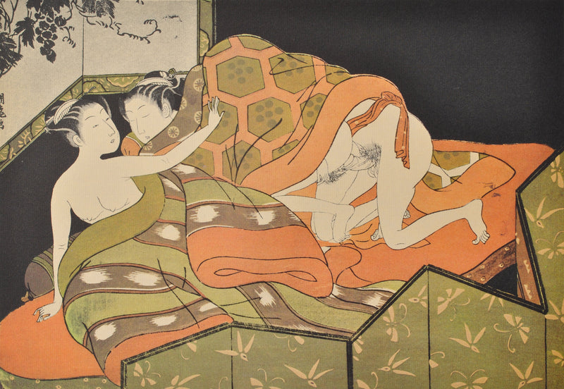 Suzuki HARUNOBU : Trio sous la couett, Lithographie originale (photo de détail 2) - Crédit photo : Galerie Art.Paris