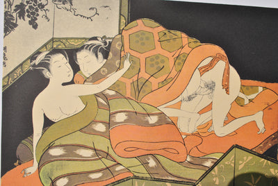 Suzuki HARUNOBU : Trio sous la couett, Lithographie originale (photo de détail 4) - Crédit photo : Galerie Art.Paris