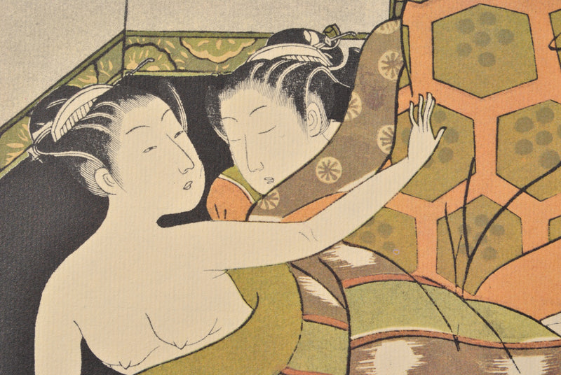 Suzuki HARUNOBU : Trio sous la couett, Lithographie originale (photo de détail 5) - Crédit photo : Galerie Art.Paris