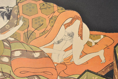 Suzuki HARUNOBU : Trio sous la couett, Lithographie originale (photo de détail 6) - Crédit photo : Galerie Art.Paris