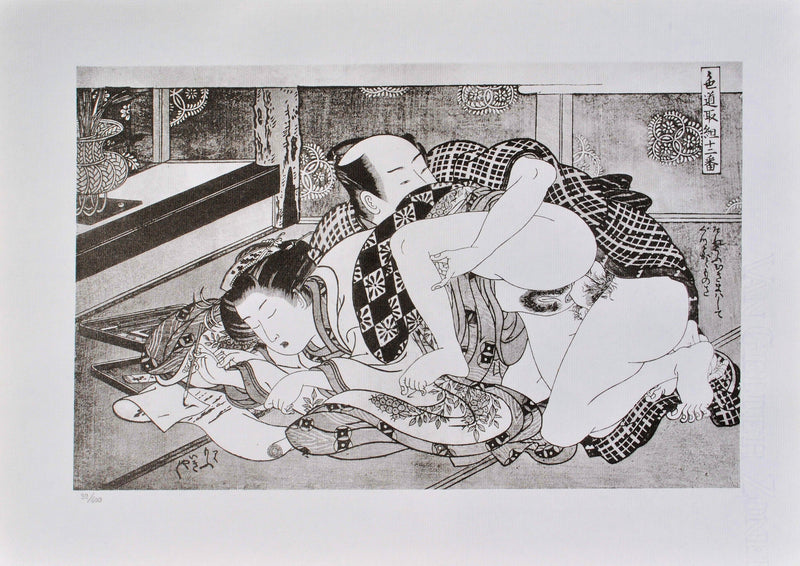 Isoda KORYUSAI : La lettr, Lithographie originale (vue générale) - Crédit photo : Galerie Art.Paris