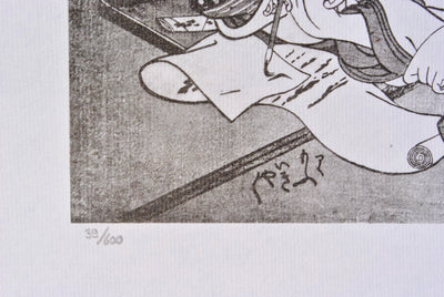 Isoda KORYUSAI : La lettr, Lithographie originale (photo de détail 3) - Crédit photo : Galerie Art.Paris