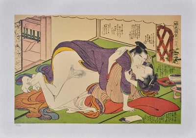 Kitagawa UTAMARO : Amour au doj, Lithographie originale (vue générale) - Crédit photo : Galerie Art.Paris