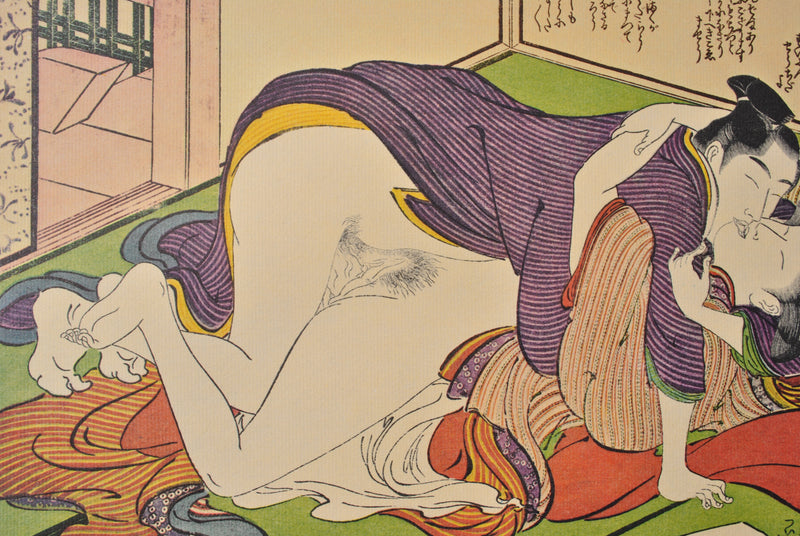 Kitagawa UTAMARO : Amour au doj, Lithographie originale (photo de détail 5) - Crédit photo : Galerie Art.Paris