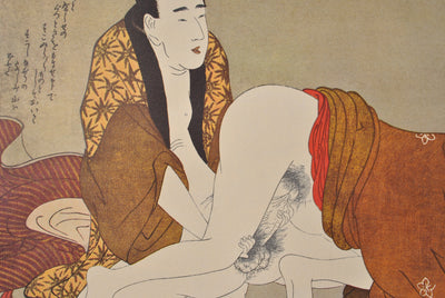 Kitagawa UTAMARO : Le voeu exauc, Lithographie originale (photo de détail 6) - Crédit photo : Galerie Art.Paris