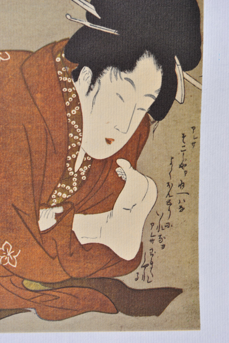 Kitagawa UTAMARO : Le voeu exauc, Lithographie originale (photo de détail 7) - Crédit photo : Galerie Art.Paris