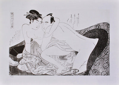 Kitagawa UTAMARO : Amour rapid, Lithographie originale (vue générale) - Crédit photo : Galerie Art.Paris