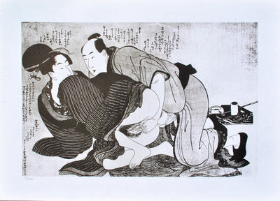 Kitagawa UTAMARO : Le client de passag, Lithographie originale (vue générale) - Crédit photo : Galerie Art.Paris