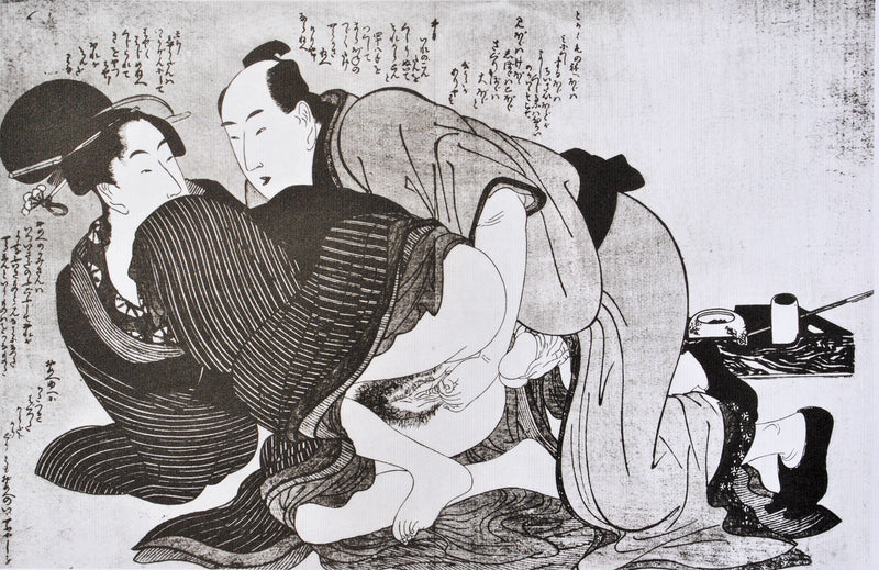 Kitagawa UTAMARO : Le client de passag, Lithographie originale (photo de détail 2) - Crédit photo : Galerie Art.Paris