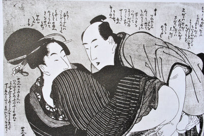 Kitagawa UTAMARO : Le client de passag, Lithographie originale (photo de détail 4) - Crédit photo : Galerie Art.Paris