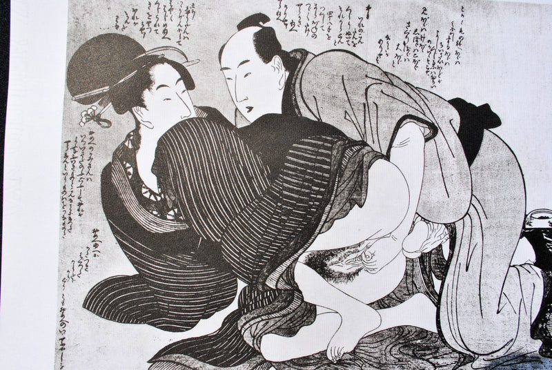 Kitagawa UTAMARO : Le client de passag, Lithographie originale (photo de détail 5) - Crédit photo : Galerie Art.Paris