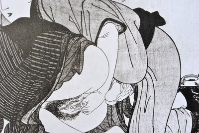 Kitagawa UTAMARO : Le client de passag, Lithographie originale (photo de détail 6) - Crédit photo : Galerie Art.Paris