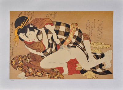 Kitagawa UTAMARO : Amour en kimon, Lithographie originale (photo de détail 2) - Crédit photo : Galerie Art.Paris