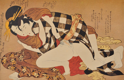 Kitagawa UTAMARO : Amour en kimon, Lithographie originale (vue générale) - Crédit photo : Galerie Art.Paris