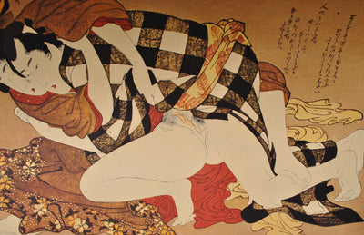 Kitagawa UTAMARO : Amour en kimon, Lithographie originale (photo de détail 6) - Crédit photo : Galerie Art.Paris