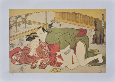 Kitagawa UTAMARO : Amour au jardi, Lithographie originale (vue générale) - Crédit photo : Galerie Art.Paris