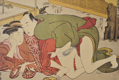 Kitagawa UTAMARO : Amour au jardi, Lithographie originale (photo de détail 5) - Crédit photo : Galerie Art.Paris