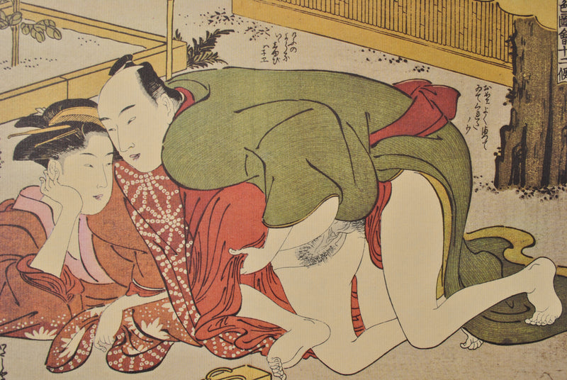 Kitagawa UTAMARO : Amour au jardi, Lithographie originale (photo de détail 5) - Crédit photo : Galerie Art.Paris