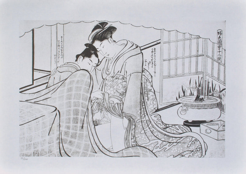 Kitagawa UTAMARO : Geisha en robe longu, Lithographie originale (vue générale) - Crédit photo : Galerie Art.Paris