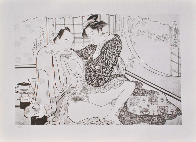 Kitagawa UTAMARO : Geisha aux petits soin, Lithographie originale (vue générale) - Crédit photo : Galerie Art.Paris