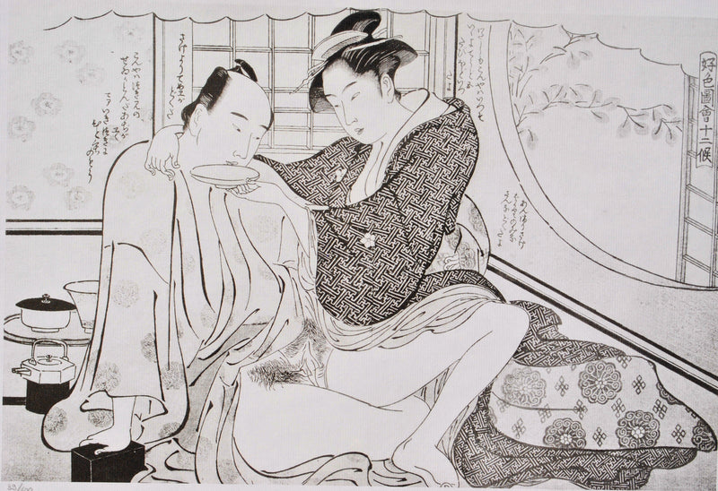 Kitagawa UTAMARO : Geisha aux petits soin, Lithographie originale (photo de détail 2) - Crédit photo : Galerie Art.Paris