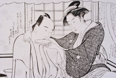 Kitagawa UTAMARO : Geisha aux petits soin, Lithographie originale (photo de détail 4) - Crédit photo : Galerie Art.Paris