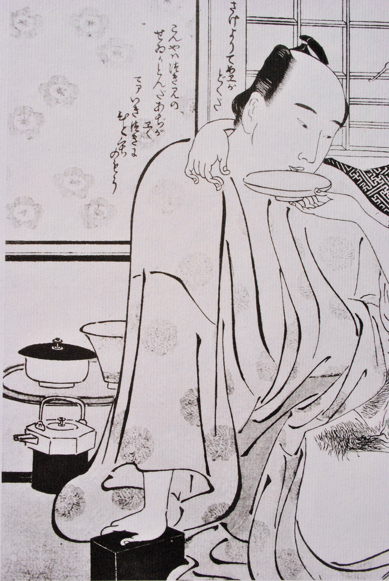 Kitagawa UTAMARO : Geisha aux petits soin, Lithographie originale (photo de détail 5) - Crédit photo : Galerie Art.Paris