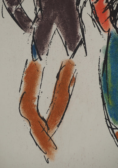 Michel ADLEN : Clowns espiègles vus de dos, Lithographie originale (photo de détail 6) - Crédit photo : Galerie Art.Paris
