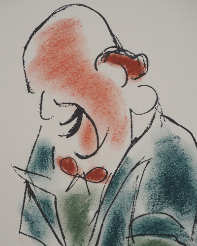 Michel ADLEN : Grock le pianiste, Lithographie originale (photo de détail 4) - Crédit photo : Galerie Art.Paris