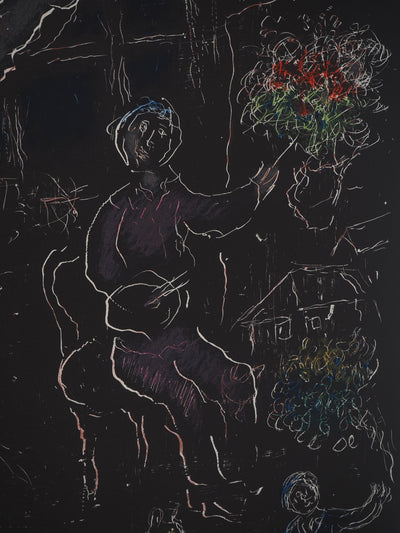 Marc CHAGALL : L'Atelier de Nuit, Lithographie originale (photo de détail 4) - Crédit photo : Galerie Art.Paris