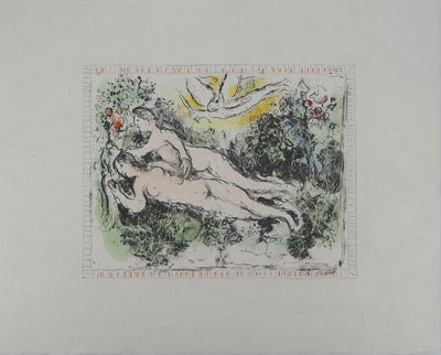Marc CHAGALL : Le Jardin d'Eden, Lithographie originale (vue générale) - Crédit photo : Galerie Art.Paris
