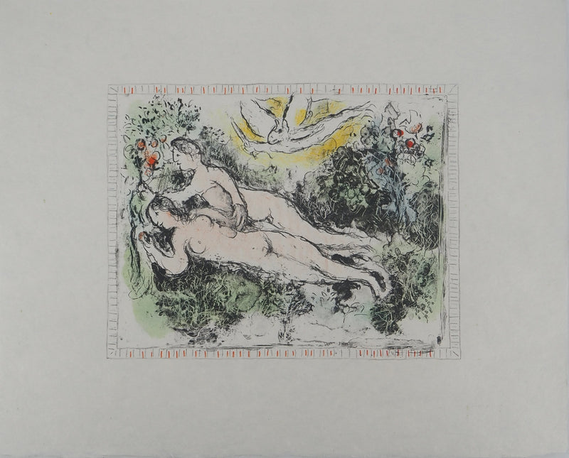 Marc CHAGALL : Le Jardin d&