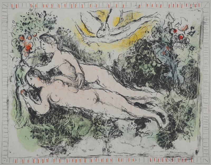 Marc CHAGALL : Le Jardin d&